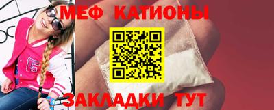 дистиллят марихуана Нарткала