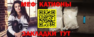 a pvp Наро-Фоминск