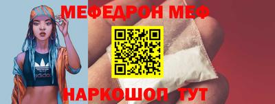 a pvp Наро-Фоминск
