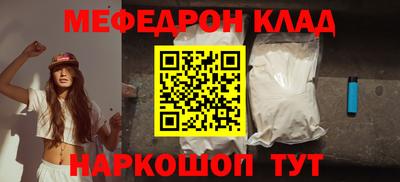 a pvp Наро-Фоминск