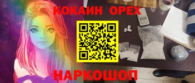 дистиллят марихуана Нарткала