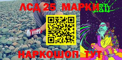 дистиллят марихуана Нарткала