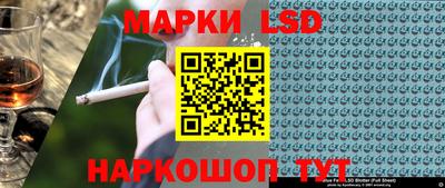 бутират Нальчик