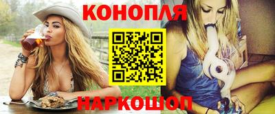 a pvp Наро-Фоминск