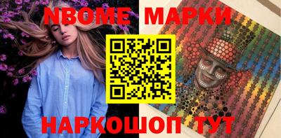 a pvp Наро-Фоминск