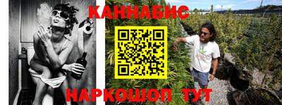 a pvp Наро-Фоминск