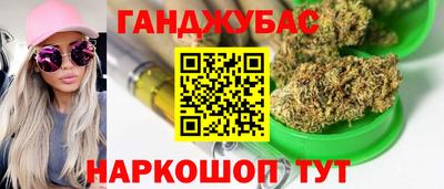 a pvp Наро-Фоминск