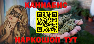 дистиллят марихуана Нарткала
