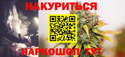 a pvp Наро-Фоминск
