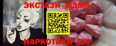 дистиллят марихуана Нарткала