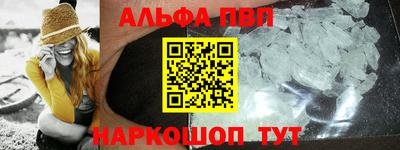 дистиллят марихуана Нарткала