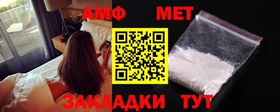дистиллят марихуана Нарткала