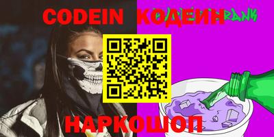 a pvp Наро-Фоминск