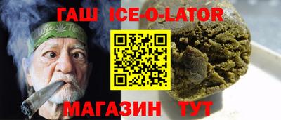 дистиллят марихуана Нарткала