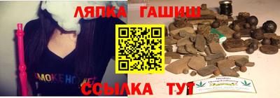 a pvp Наро-Фоминск