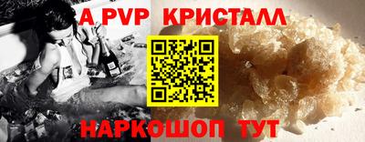 дистиллят марихуана Нарткала