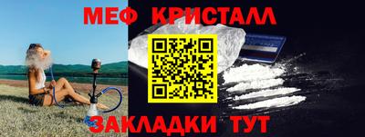 a pvp Наро-Фоминск