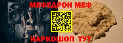 a pvp Наро-Фоминск