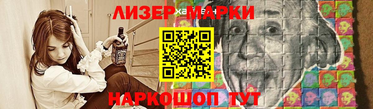 Верхний Уфалей  ЛСД экстази  Лсд 25 экстази ecstasy  Вход с VPN  Лсд 25 экстази кислота 